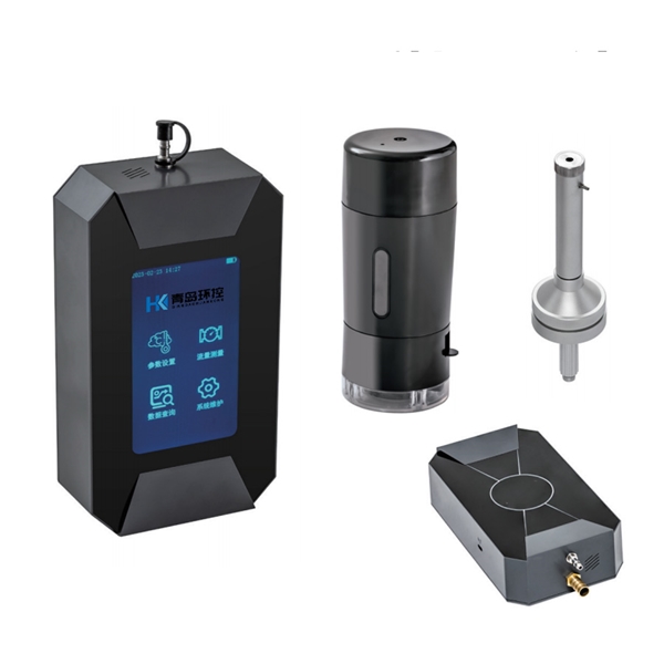 GHK-7000氣體流量計(jì)