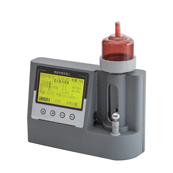 GHK-7100智能電子皂膜流量計