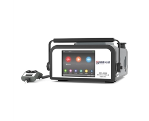 便攜式ODS氣相色譜質譜聯用儀 ODS-3000